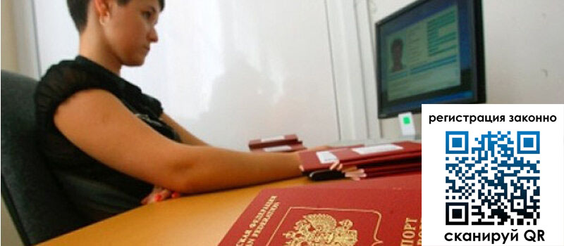 форма 3 в Южноуральске